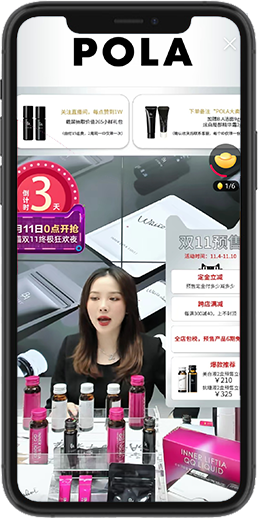 JDB电子企业管理咨询案例2